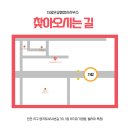 루원행정사사무소 이미지