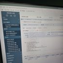 실습후기