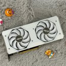 화이트 PC 이미지