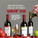 상떼 이미지