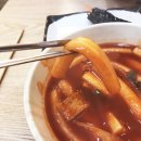 김밥앤떡볶이