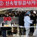 위례플러스이비인후과의원 이미지