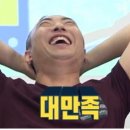더썬 이미지