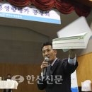 욕지도 바다모래채취 갈등 재점화…부실 공청회, 성난 민심에 기름 이미지