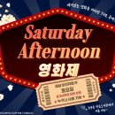 푸른작은도서관 이미지