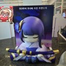 서울PC | 원신 카페 &amp; PC라운지 in 서울 2회차 후기