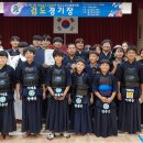 무천검도관 이미지