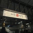 구로-고척-구로-1448 이미지