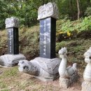 임곡중학교 이미지