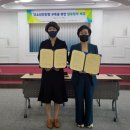장흥지역자활센터커피톡 프레시안