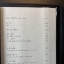 평촌역 이미지