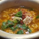 신참아나고 이미지