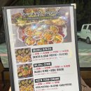 마니마니식당 이미지