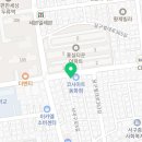 홍실플러스공인중개사사무소 네이버블로그