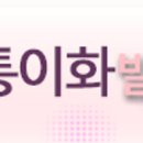 이화발레학원 이미지