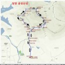 제62차 산성산(금성산성;전북 담양) 정기산행 - 2017.2.26 이미지