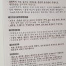 우리들소아청소년과의원 이미지