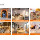 삼오상회 이미지