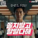 다해드립니다
