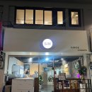 일월 치안센터 이미지