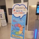 삼성맑은신경과의원 이미지