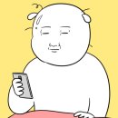 블러커피바