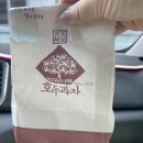 해신탑마트