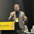 레온글로벌
