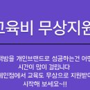 염색&두피 - 서구 도솔로 67-1 | 염색&두피