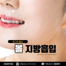 청담명작의원 이미지