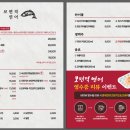 보편적연어