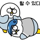 탑에듀솔루션 이미지