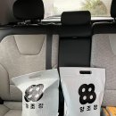 꽈알라 보틀숍 | [막걸리] 주락이월드 추천템 88양조장 신상 하드포션 구매후기