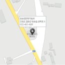 철원현대서비스 이미지