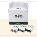 김*중 - 미추홀구 매소홀로475번길 18 | 김*중