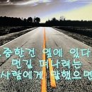 미담캘리
