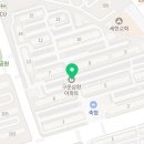 일월약국 이미지
