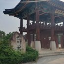 관아갤러리 | 충주의 숨은 보석, 관아공원! 역사와 여유를 함께 즐기는 힐링 코스 🌿