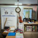 조이피아노학원 이미지