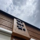 정성식안국역점 | [안국역맛집 정성식]-날씨 더운날 몸보신하기 좋은 장어솥밥 맛집, 정성식안국역점