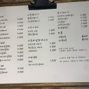 SEASONAL COFFEE(시즈널커피)