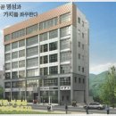 금화빌딩 이미지