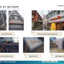 주식회사 비엠코리아 이미지