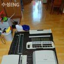 수성ENG