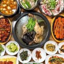 도깨비밥상 네이버블로그