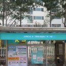 주정차단속-4 이미지