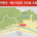 뉴한강 이미지
