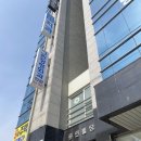 [서귀포치과] 과잉진료 없고 친절한 제주좋은치과의원 추천