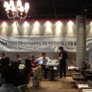 블로그얌 6차 벤처소비자 서포터즈 품평회 후기
