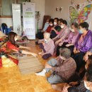 찾아가는 다문화이해교육 이미지